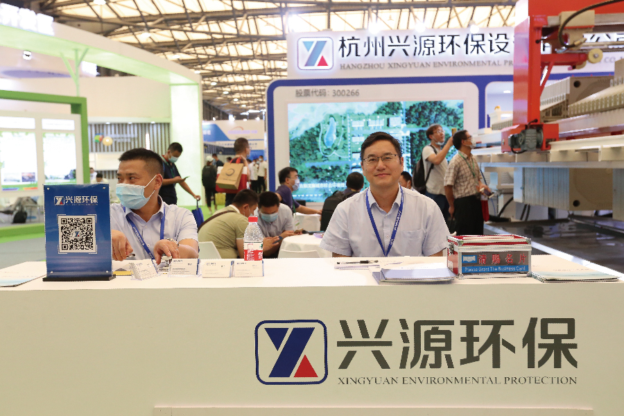 太陽成集團(tuán)tyc環(huán)境 | 第21屆IE expo中國環(huán)博會在上...