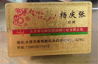 供應高精度彩色數碼印刷設備可印不乾膠商標