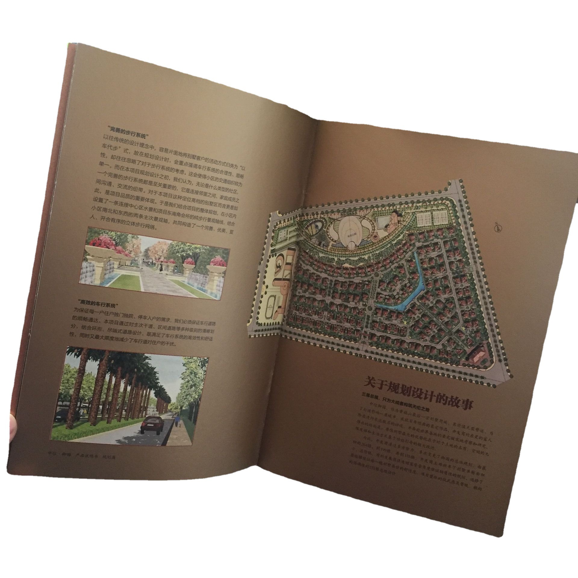 優(yōu)惠保質(zhì)東莞直銷 產(chǎn)品目錄黑白說明書 折頁手冊(cè)畫冊(cè)彩色印刷工廠