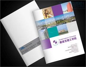 美爾印小型彩色數碼印刷機 免費看樣打樣，老牌實力廠家鑄就高品質彩色印刷