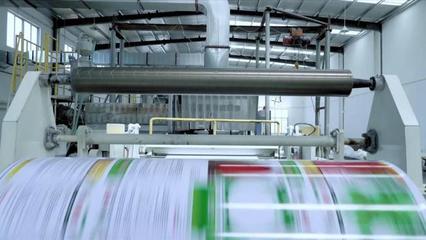 集聚園區內外26家印刷包裝企業，打造全省最大特色印刷產業集群——商河彩色印刷產業新篇章