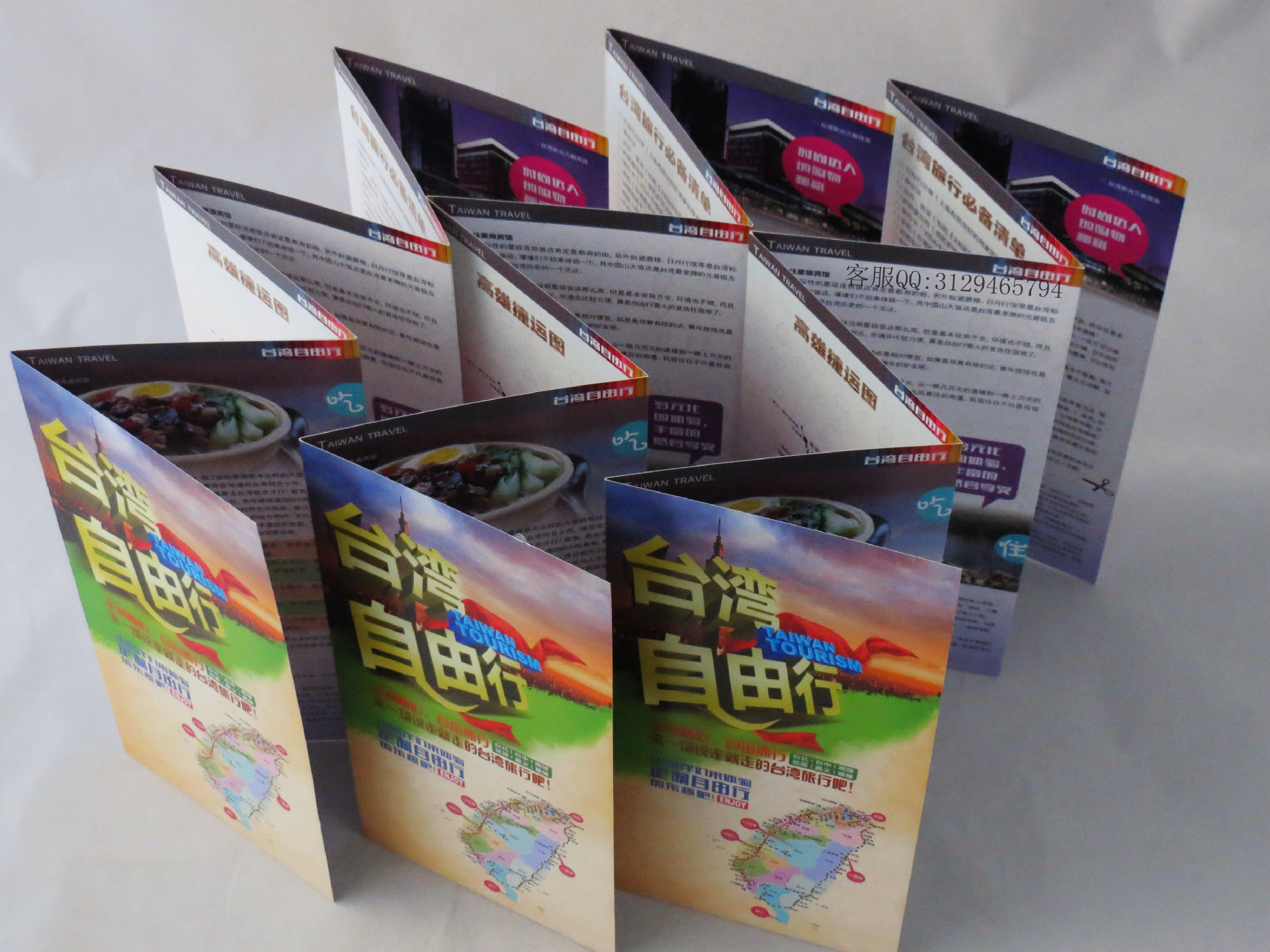 廣州專業(yè)印刷廠 高質量彩色單頁印刷，點亮您的宣傳活動