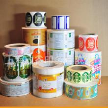 上海彩色印刷 價格、批發(fā)與廠家選擇全攻略