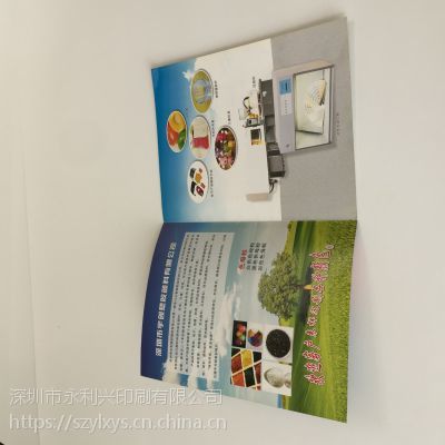 專業(yè)印刷解決方案 從產(chǎn)品宣傳冊(cè)到廣告單，一站式定制服務(wù)